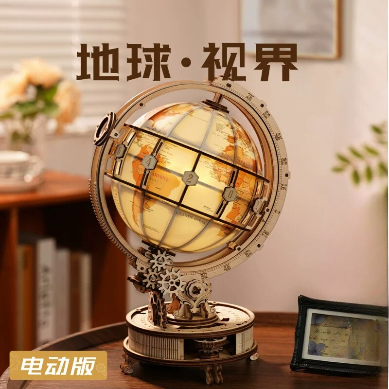 Creative Educational World Map - Puzzle Map World 评论和价格