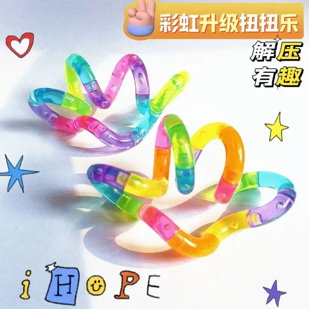 Deformable Rope Fun and Educat - Kids Education Gift 评论和价格