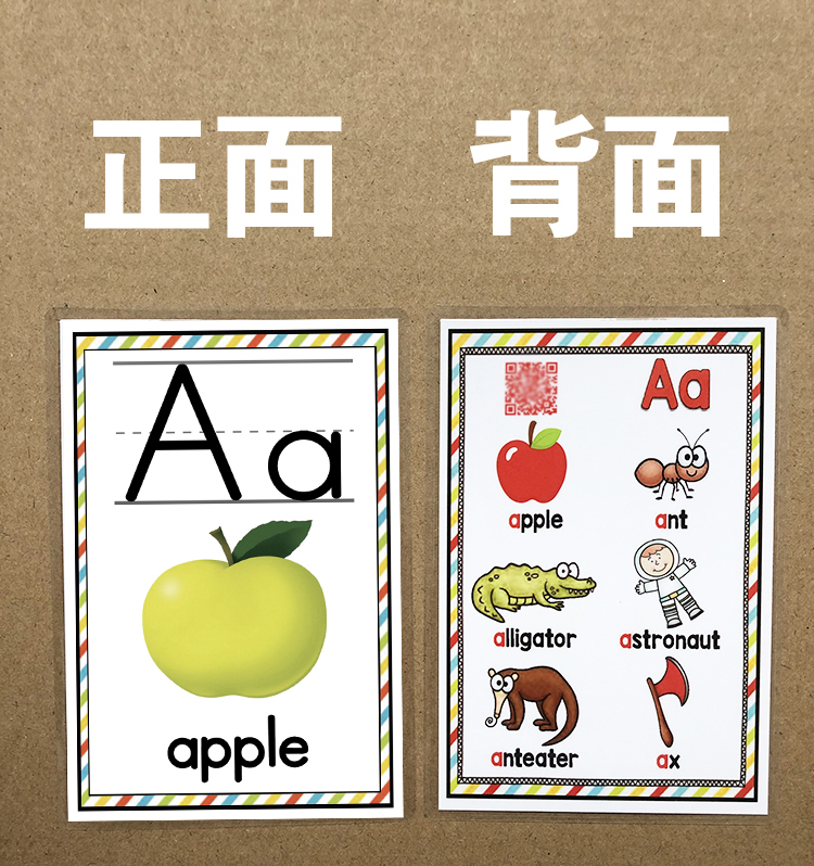 26pcs Alphabet Phonics Cards F - Phonics Card Game 评论和价格