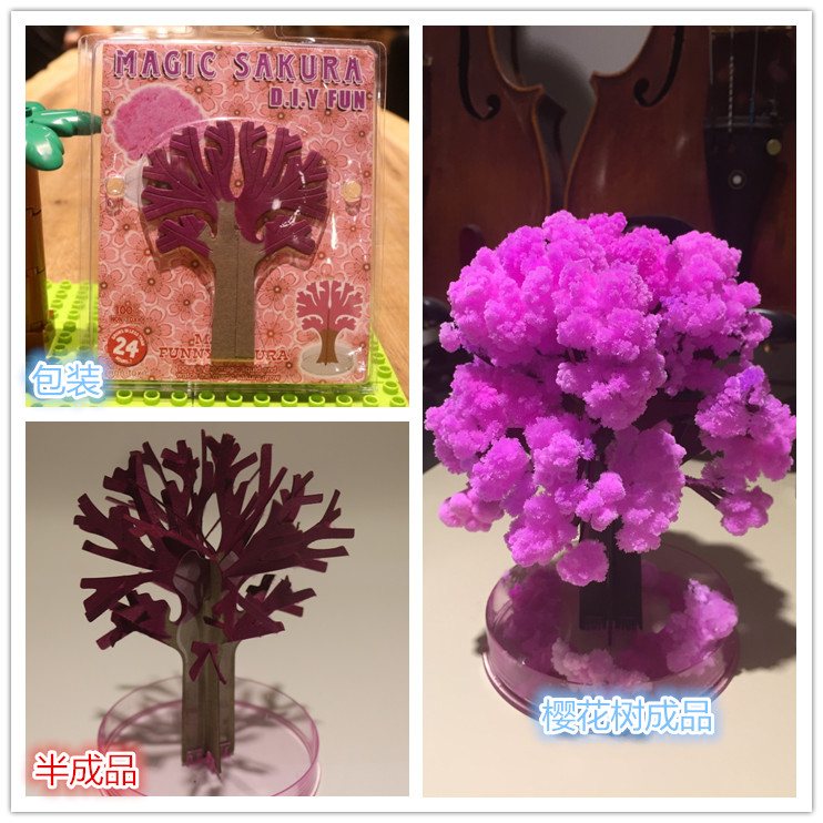 the magic growth tree magic gr - Kids Education Learn Tv 评论和价格