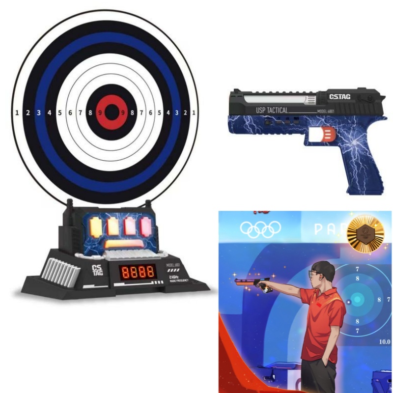CSTAG AI Target Shooting Compe - Kids Education Gift 评论和价格