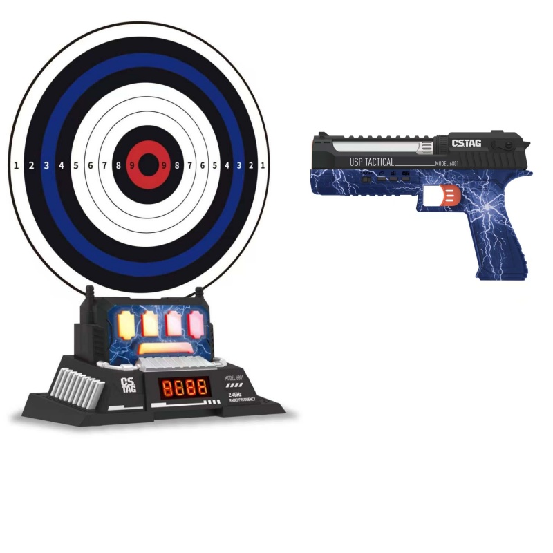CSTAG AI Target Shooting Compe - Kids Education Gift 评论和价格