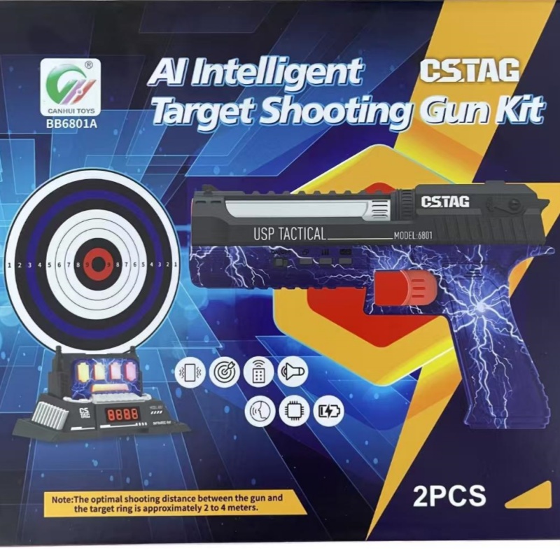 CSTAG AI Target Shooting Compe - Kids Education Gift 评论和价格
