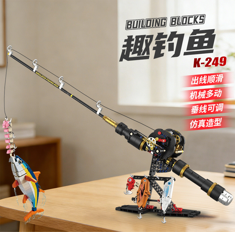 KYBLOCKS Simulated Gear Reel F - Kids Education Reels 评论和价格