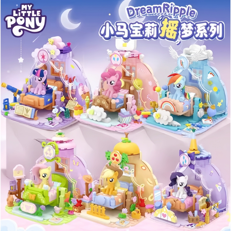 2025 Hot New My Little Pony Dr - Kids Education Gift 评论和价格
